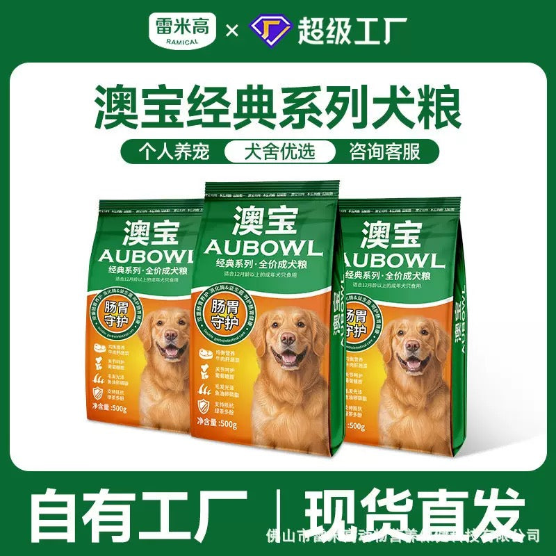 Pet Products