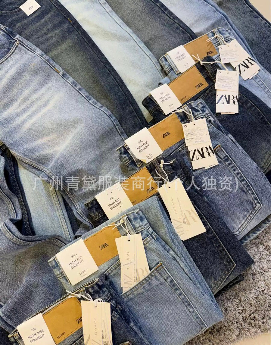 Zara Men High Rise Straight Jean