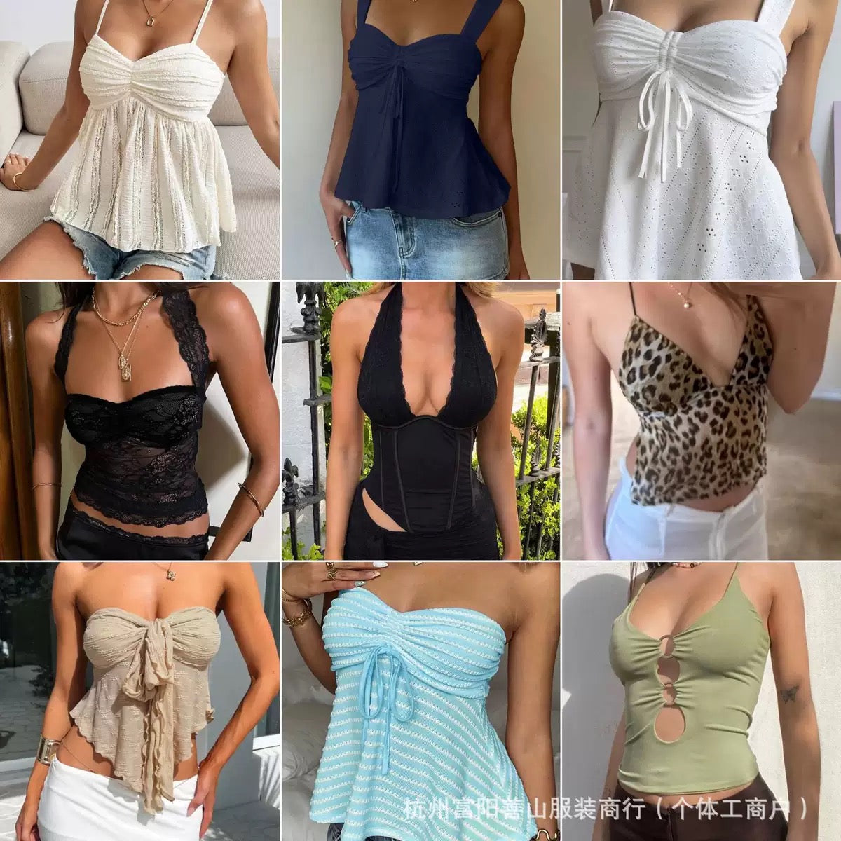 Summer Tops