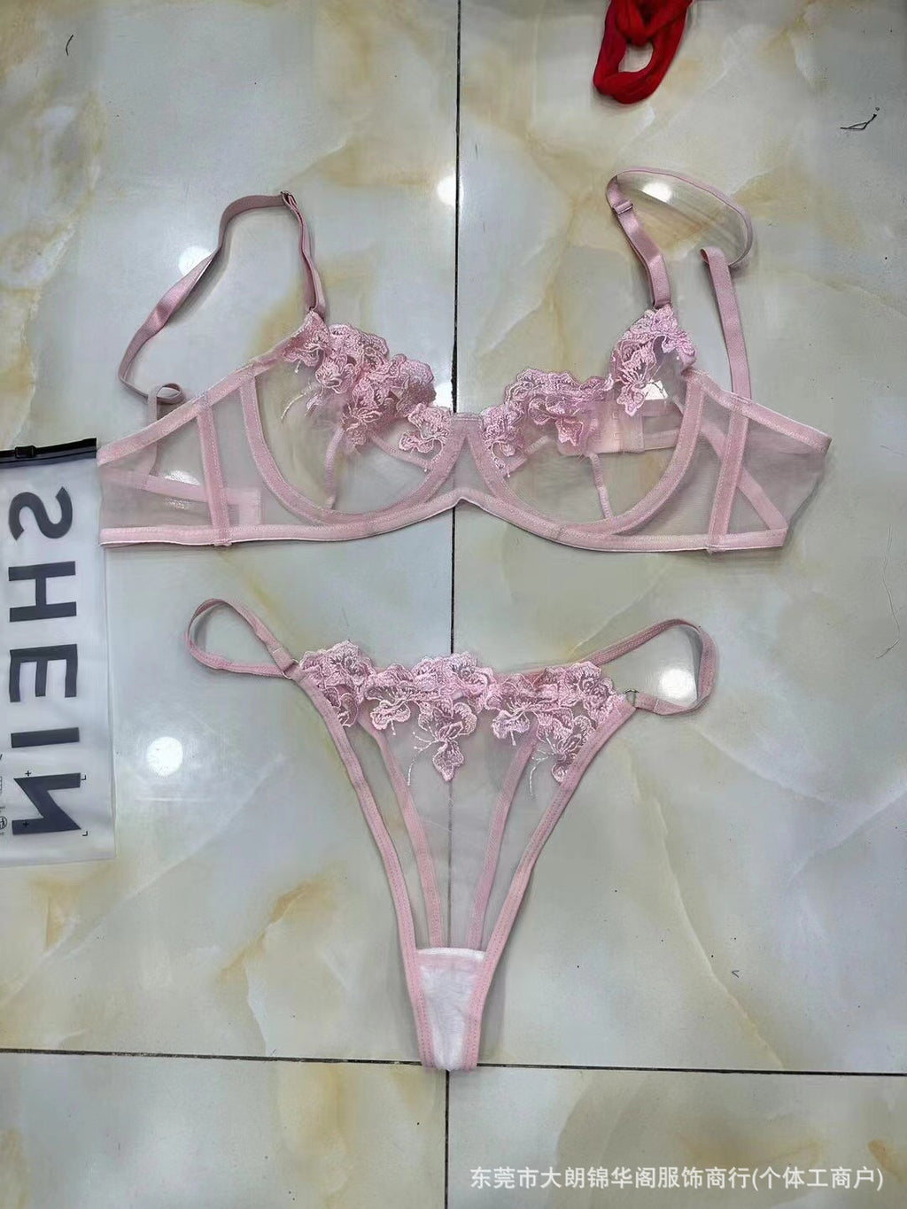 Lingerie bales