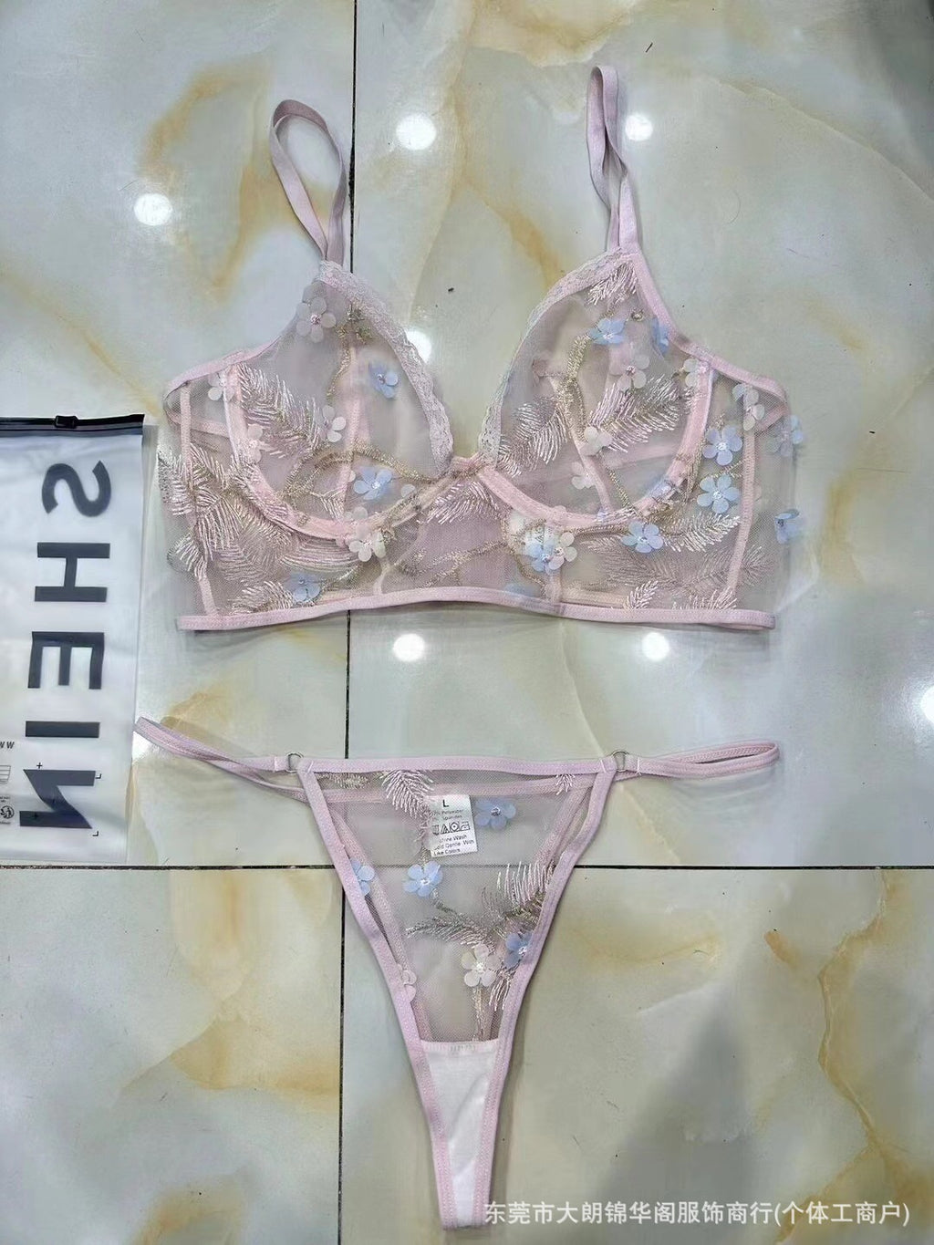 Lingerie bales