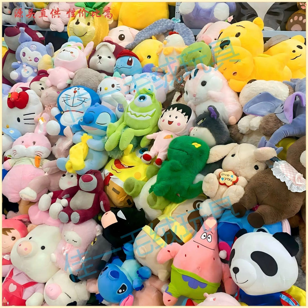 Plushies 5 kgs