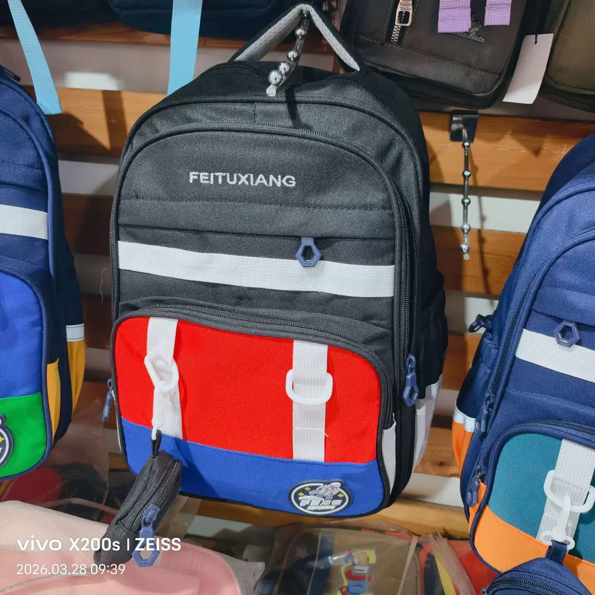School Bags
